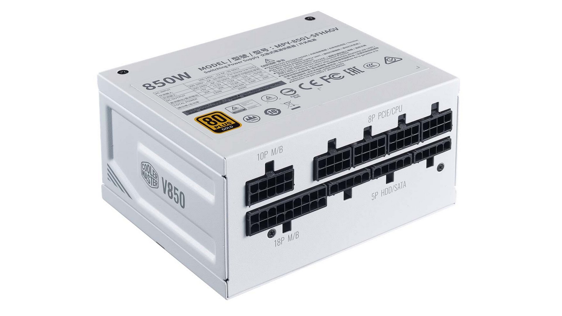 Hình ảnh chi tiết Nguồn Cooler Master V SFX GOLD 850W 80+ Gold - Trắng - Ảnh số 2