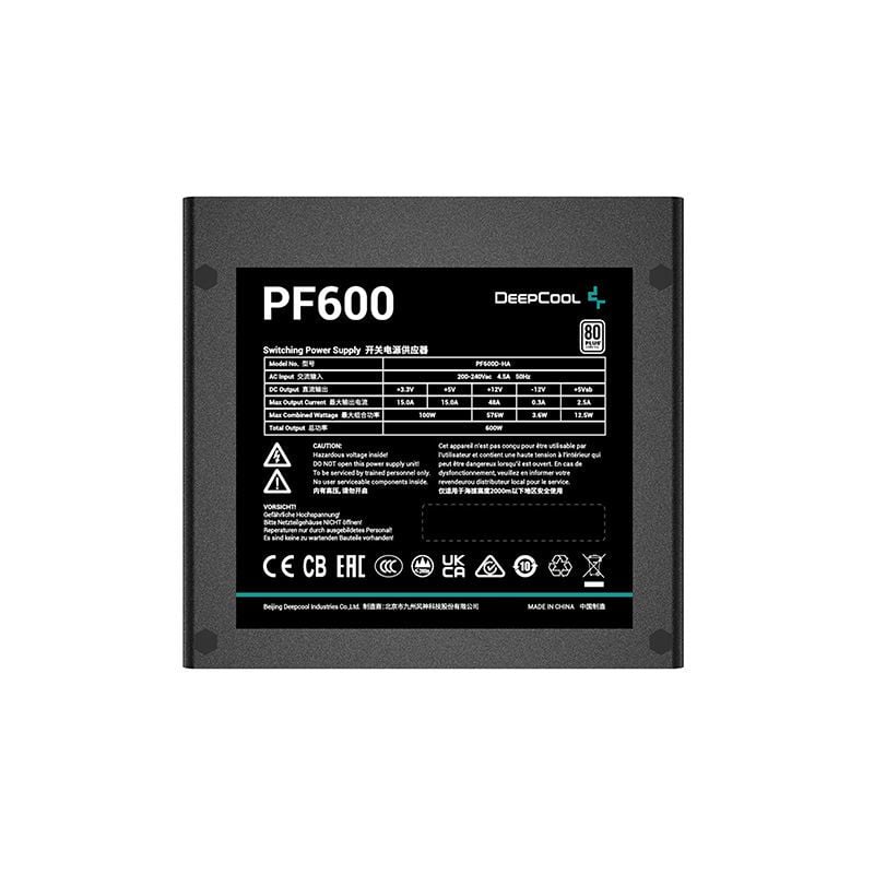 Hình ảnh chi tiết Nguồn máy tính Deepcool PF600X 600W - Ảnh số 2