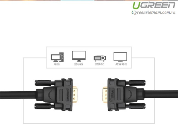 Hình ảnh chi tiết Dây cáp VGA Ugreen 10m - (11633) - Ảnh số 3