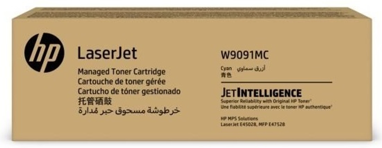 Hình ảnh chi tiết Mực in HP W9091MC - Cyan - Ảnh số 1