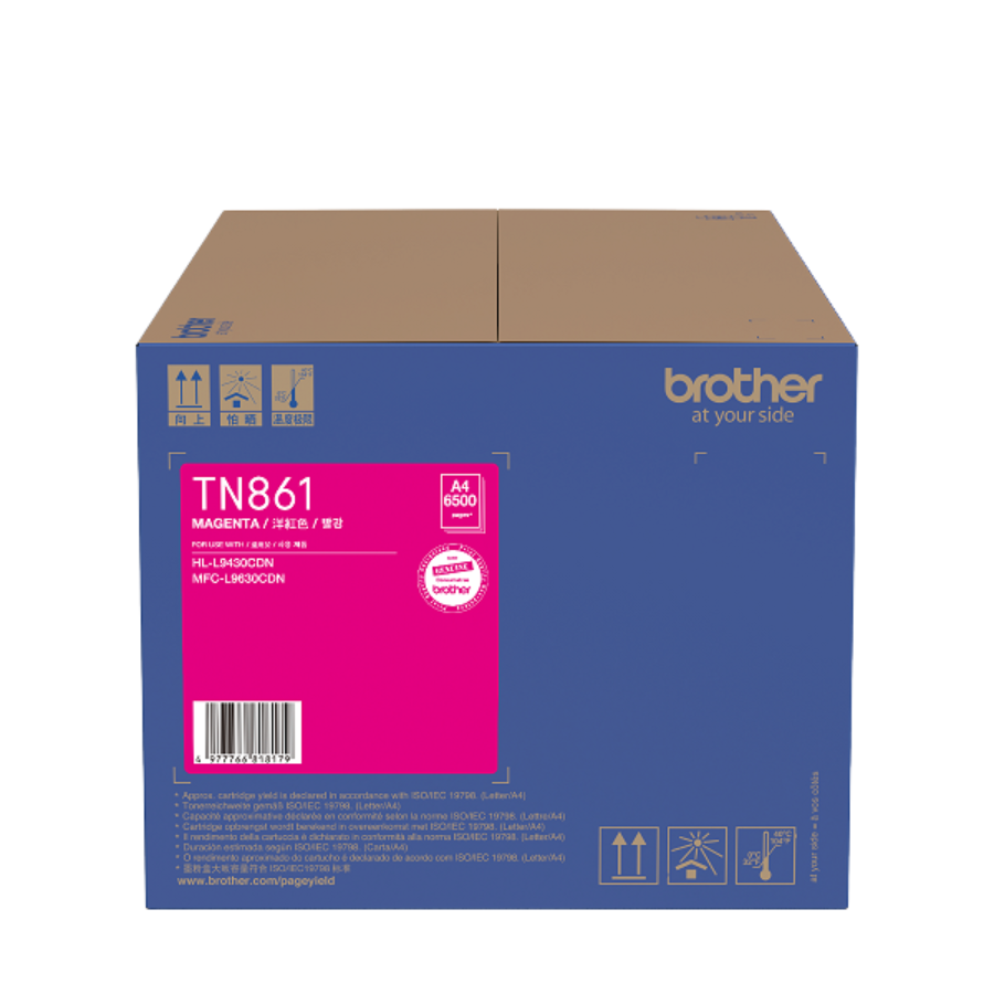 Hình ảnh chi tiết Mực in Brother TN-861M - Magenta - Ảnh số 1