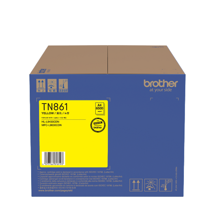 Hình ảnh chi tiết Mực in Brother TN-861Y - Yellow - Ảnh số 1