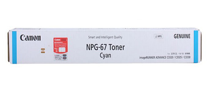 Hình ảnh chi tiết Mực photocopy Canon NPG-67 - Cyan - Ảnh số 1