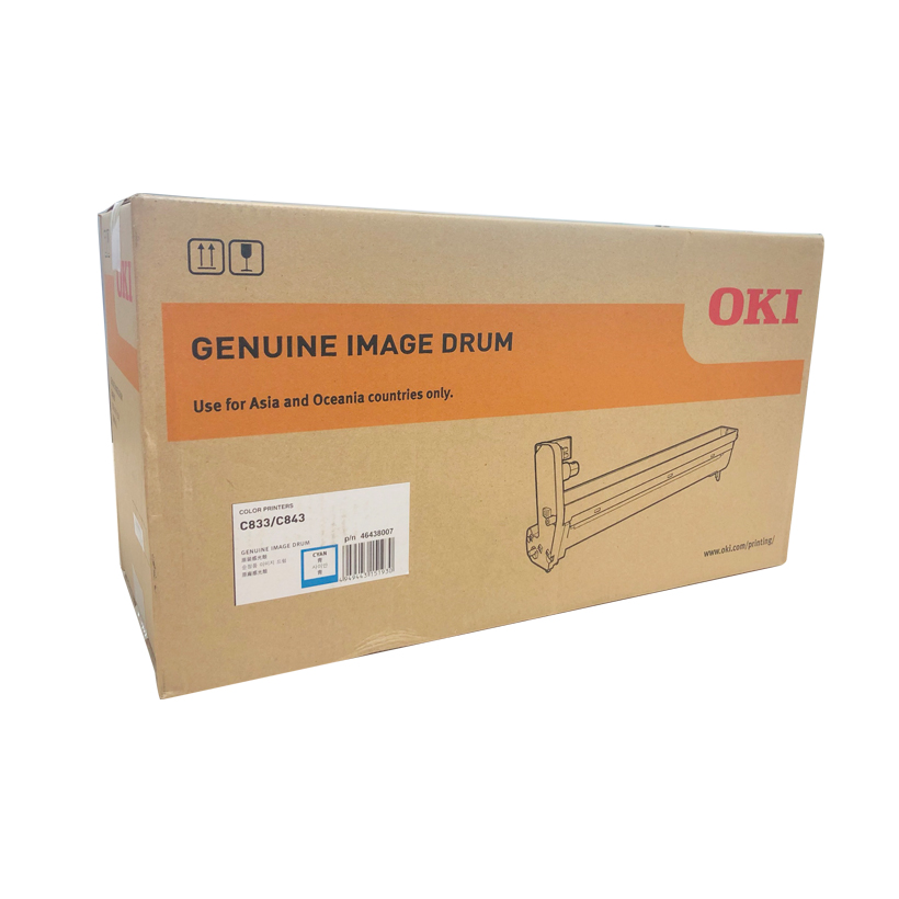 Hình ảnh chi tiết Drum Oki C833 (44844405) - Yellow - Ảnh số 1
