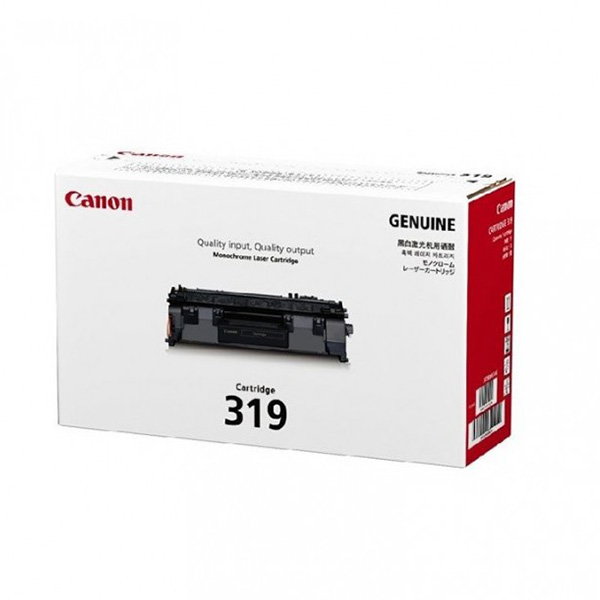 Hình ảnh chi tiết Mực in Canon 319 - Black - Ảnh số 1