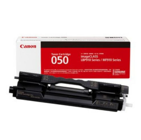 Hình ảnh chi tiết Mực in Canon 050 - Black - Ảnh số 1