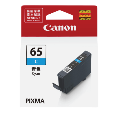 Hình ảnh chi tiết Mực in Canon CLI-65PC - Photo Cyan - Ảnh số 1