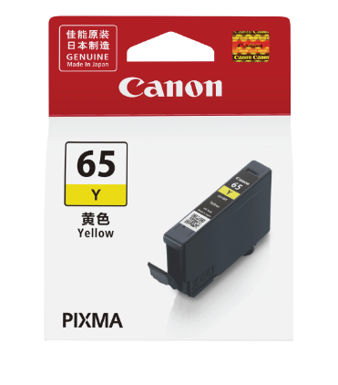 Hình ảnh chi tiết Mực in Canon CLI-65Y - Yellow - Ảnh số 1