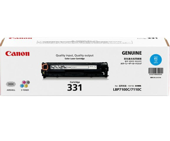 Hình ảnh chi tiết Mực in Canon 331C - Cyan - Ảnh số 1
