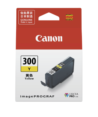 Hình ảnh chi tiết Mực in Canon PFI-300Y - Yellow - Ảnh số 1