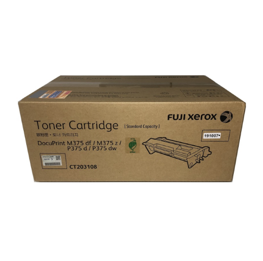 Hình ảnh chi tiết Mực photocopy Xerox CT203108 - Black - Ảnh số 1