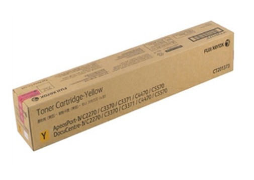Hình ảnh chi tiết Mực photocopy Xerox CT201373 - Yellow - Ảnh số 1
