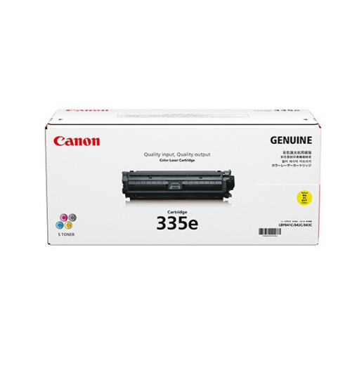 Hình ảnh chi tiết Mực in Canon 335e Y - Yellow - Ảnh số 1