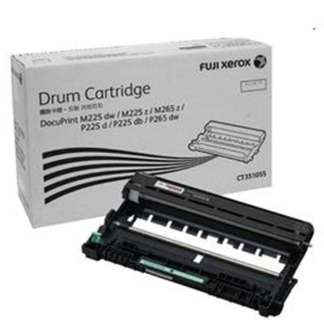 Hình ảnh chi tiết Drum Xerox (CT351055) - Ảnh số 1