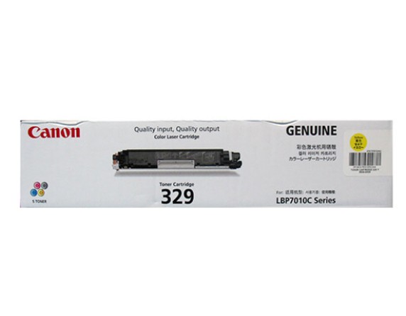 Hình ảnh chi tiết Mực in Canon 329Y - Yellow - Ảnh số 1