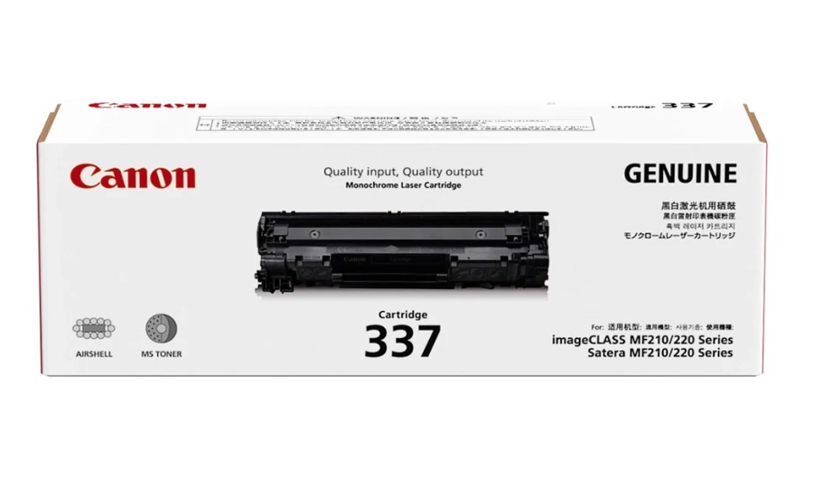 Hình ảnh chi tiết Mực in Canon 337 - Black - Ảnh số 1