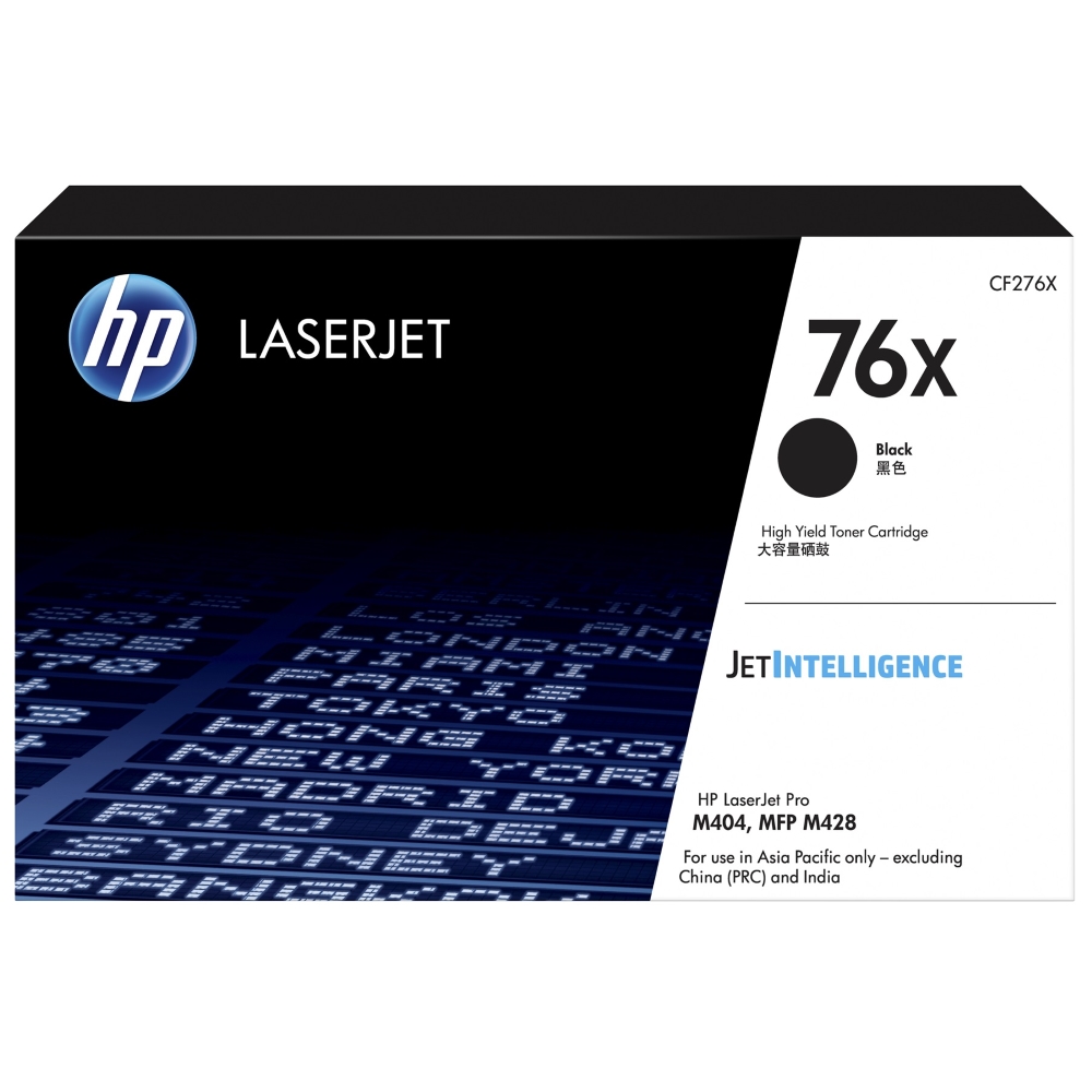 Hình ảnh chi tiết Mực in HP laser trắng đen 76X CF276X - Ảnh số 1