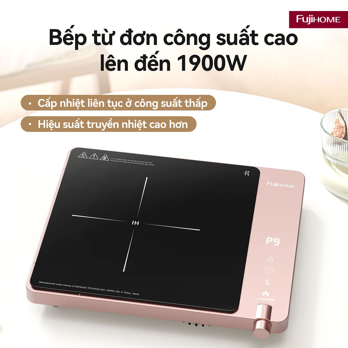 Hình ảnh chi tiết Bếp Từ Đơn Fujihome IC1207P - Ảnh số 16