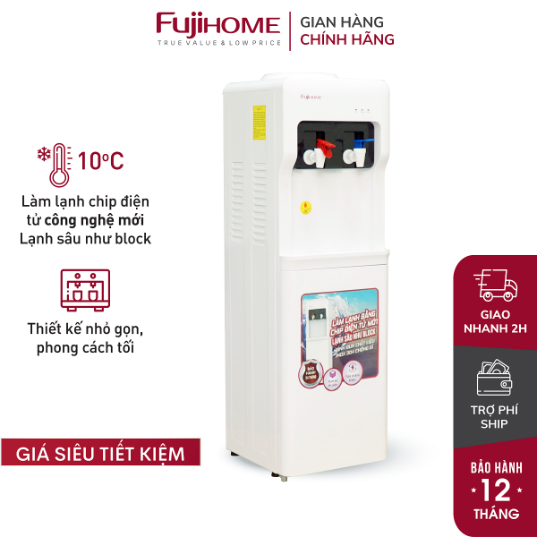 Hình ảnh chi tiết Cây nước nóng lạnh Fujihome WD5320E - Ảnh số 5
