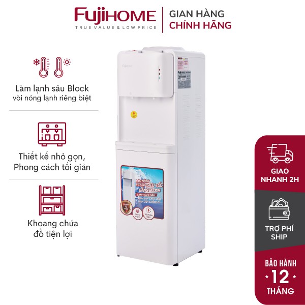 Hình ảnh chi tiết Cây nước nóng lạnh cao cấp Fujihome WD531C - Ảnh số 5