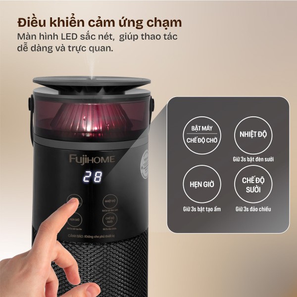 Hình ảnh chi tiết Thiết bị sưởi để sàn làm nóng bằng gốm Fujihome FH3303B - Ảnh số 2