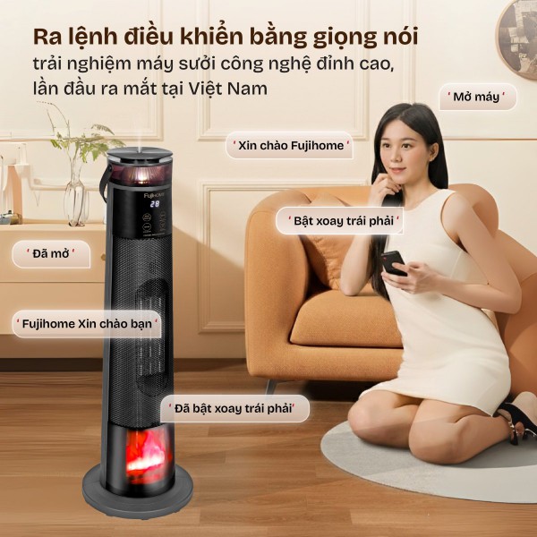 Hình ảnh chi tiết Thiết bị sưởi để sàn làm nóng bằng gốm Fujihome FH3303B - Ảnh số 3