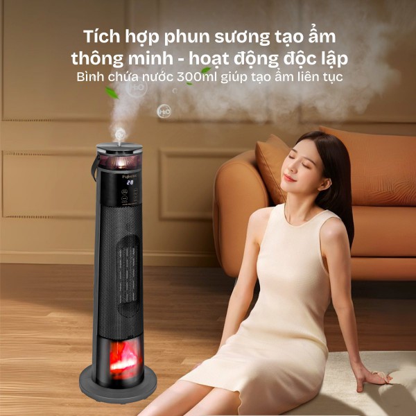 Hình ảnh chi tiết Thiết bị sưởi để sàn làm nóng bằng gốm Fujihome FH3303B - Ảnh số 4