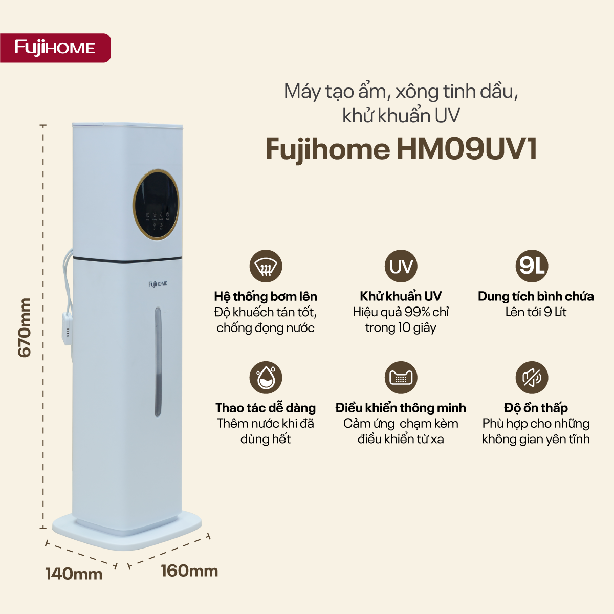 Hình ảnh chi tiết Máy tạo ẩm xông tinh dầu khử khuẩn UV Fujihome HM09UV1 (IMEI) - Ảnh số 3